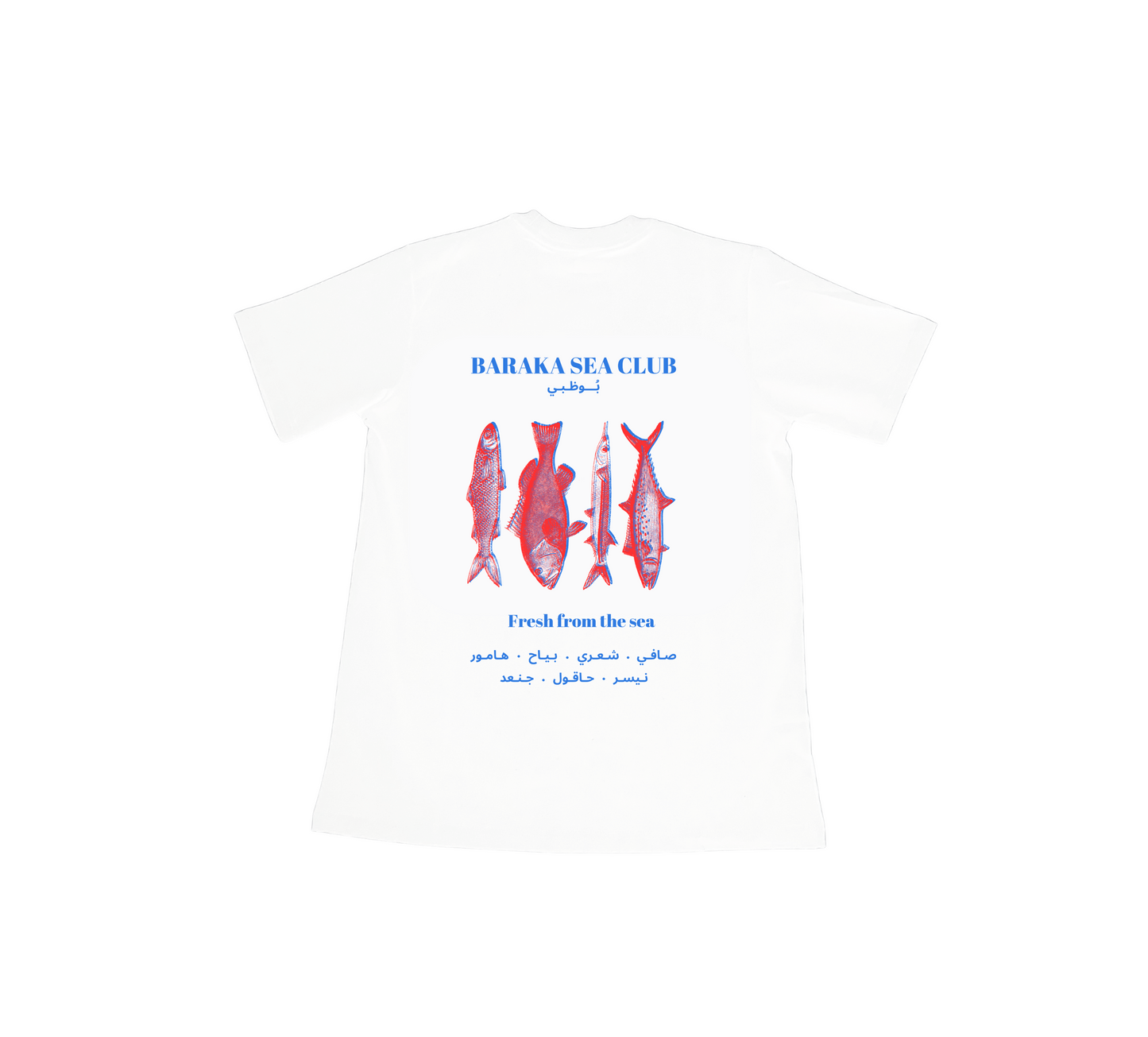 Shirt | Island’s