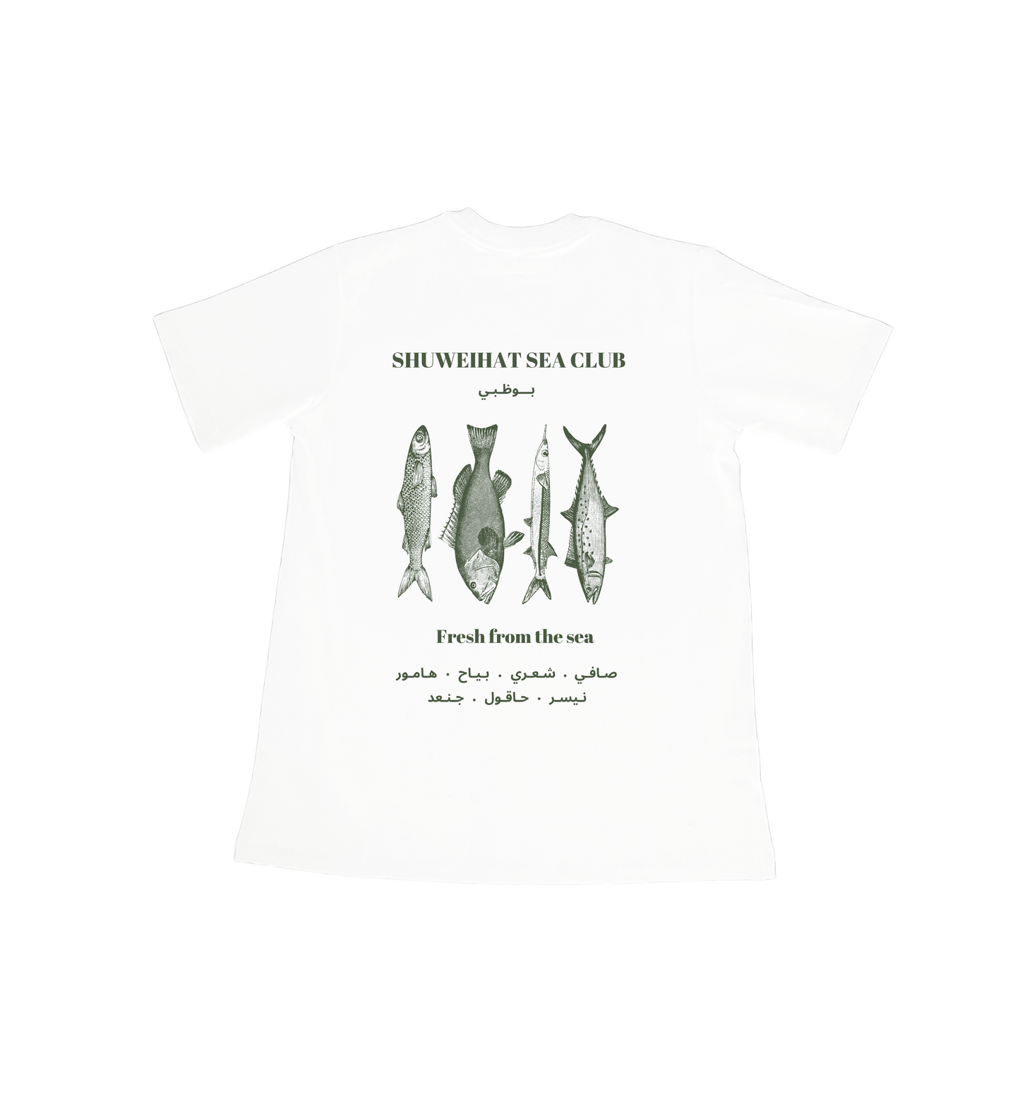 Shirt | Island’s