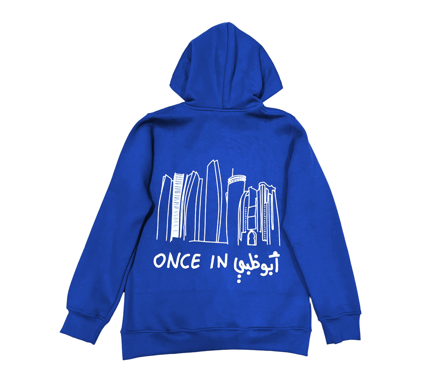 Hoodie | Once in Abu dhabi