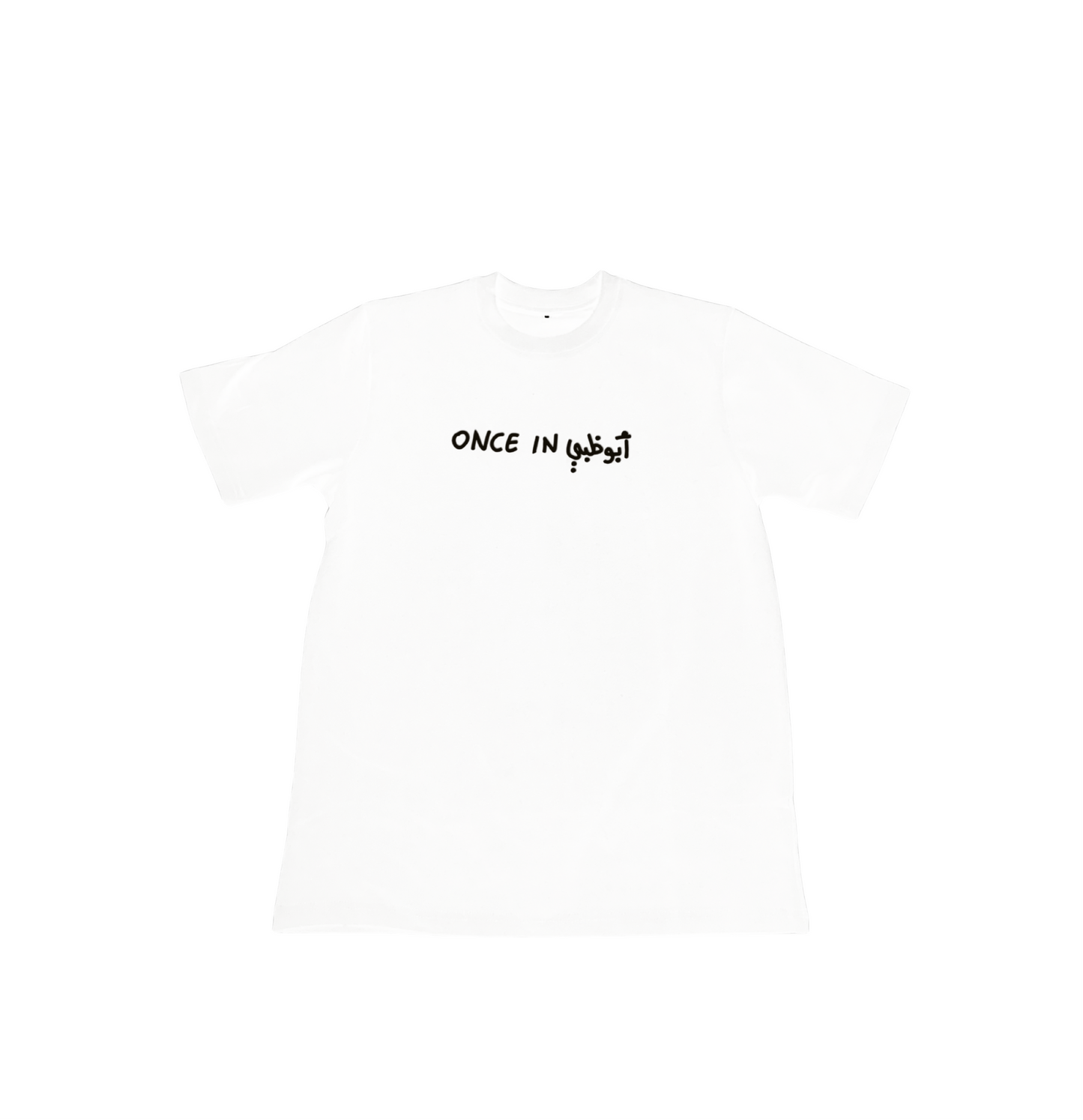Shirt | Once in أبوظبي (F&B)