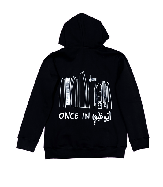 Hoodie | Once in Abu dhabi