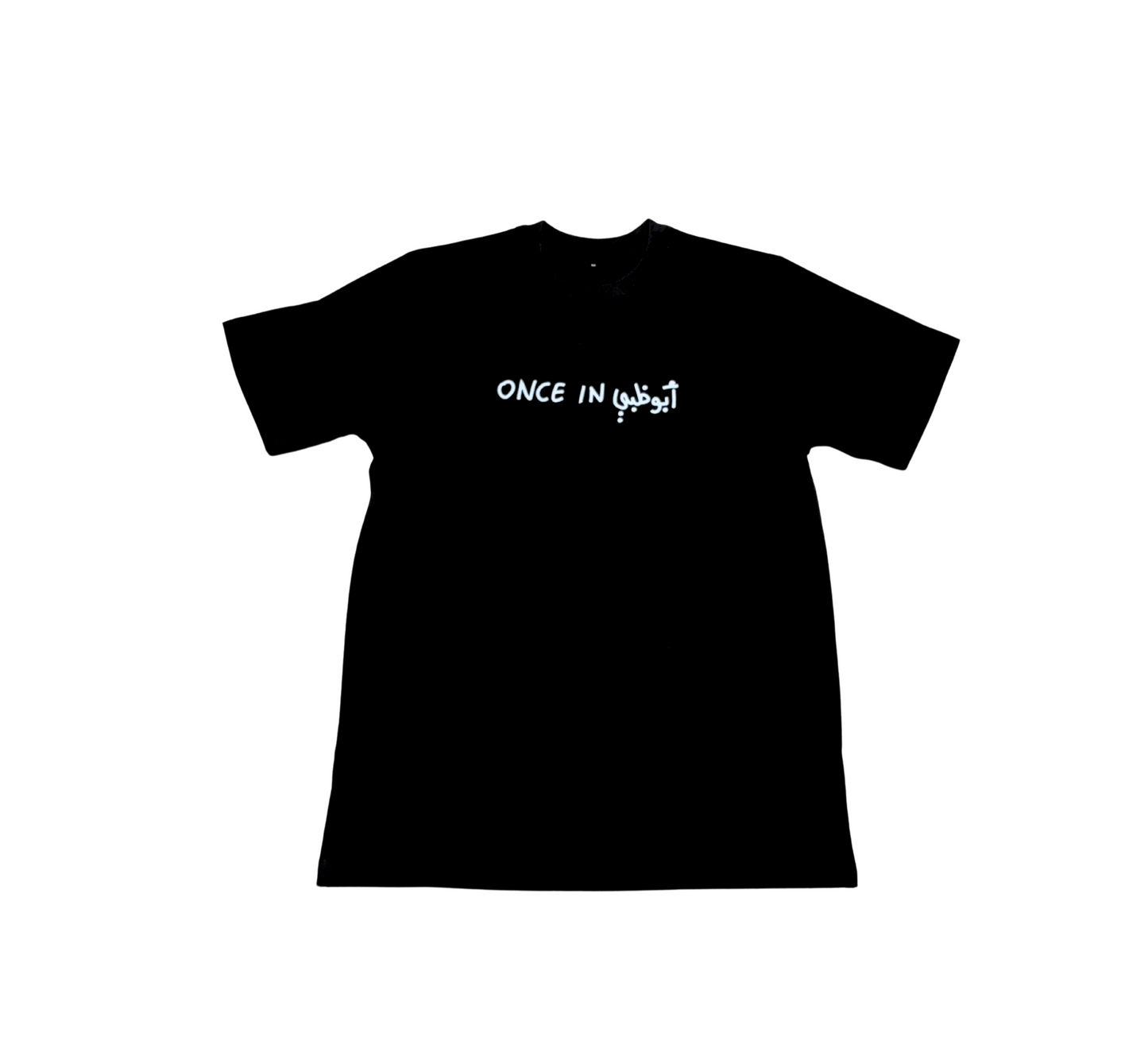 Shirt | Once in أبوظبي (F&B)
