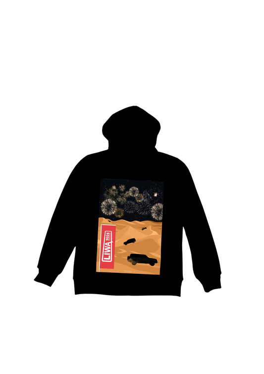Hoodie | Liwa fireworks 26’